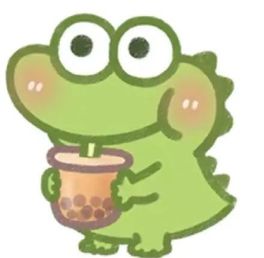 小鳄鱼表情 抹茶旦旦 喝奶茶