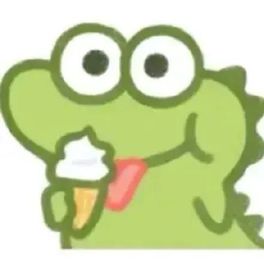 小鳄鱼表情 抹茶旦旦 吃冰淇淋